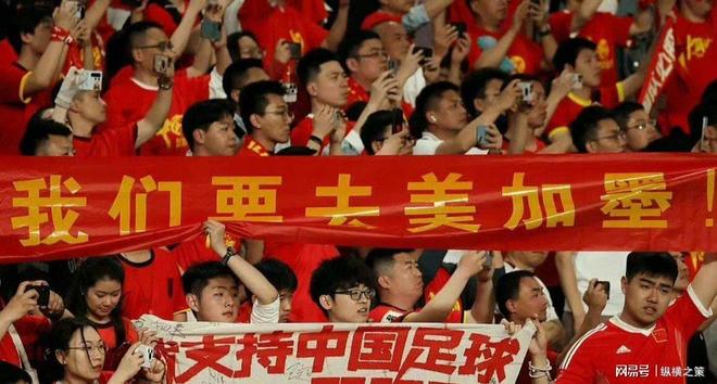 尊龙人生就是博d88，明晚直播：印尼对阵中国CCTV5停播两